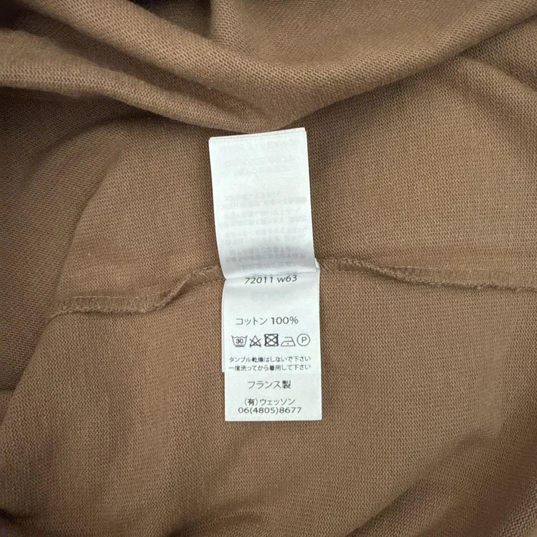 SAINT JAMES 長袖カットソー