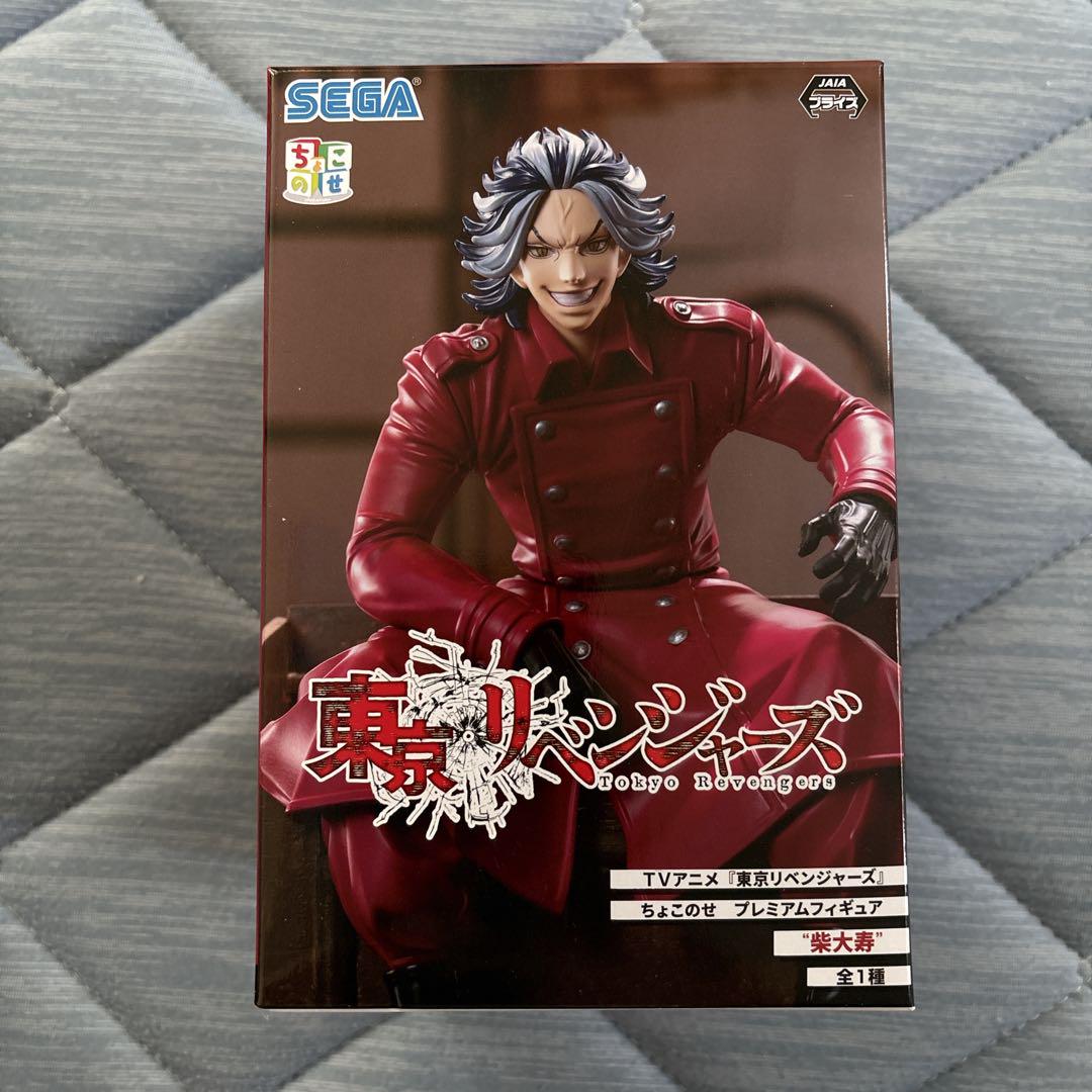 東京リベンジャーズ 東リベ ちょこのせプレミアムフィギュア