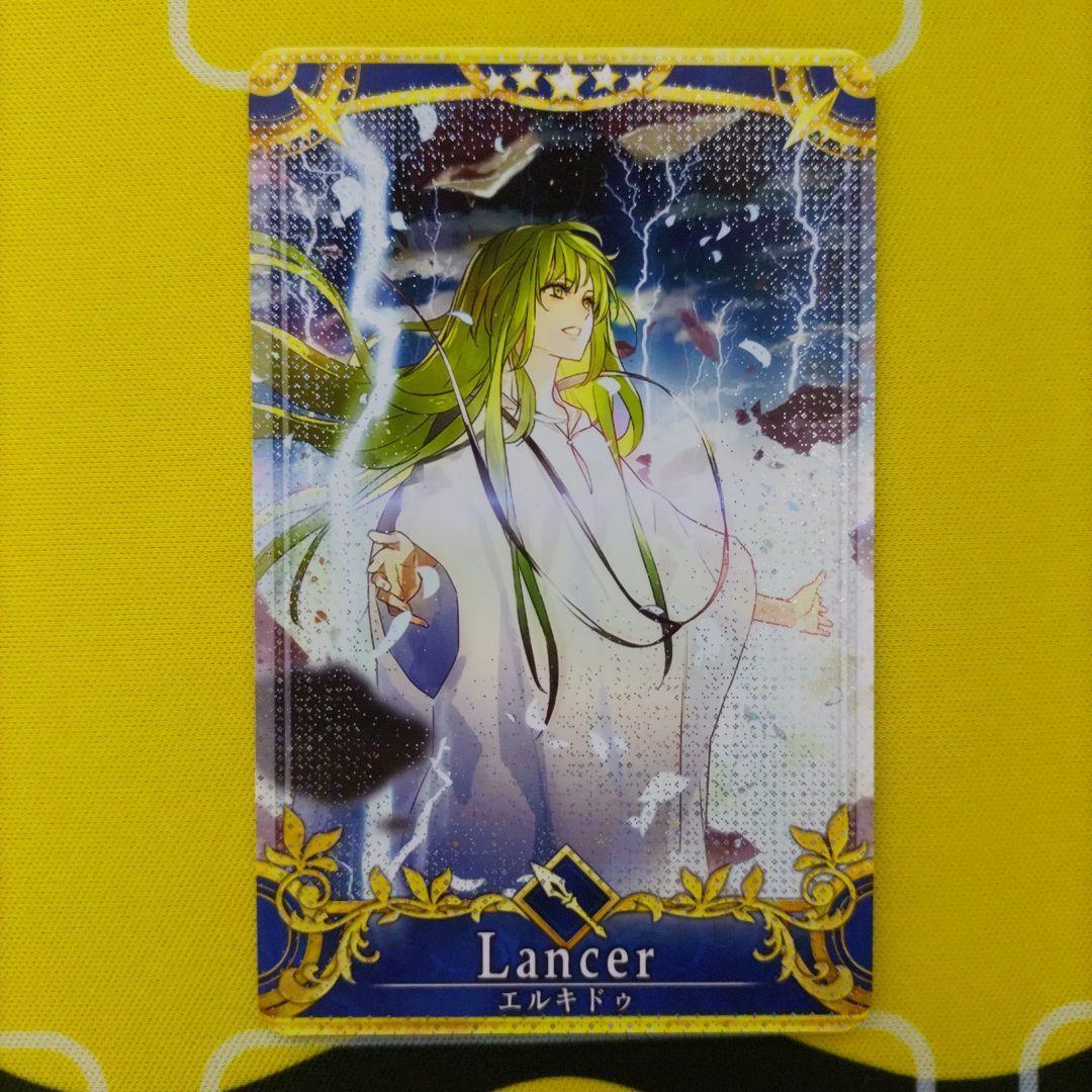 ドキドキ学園　スーパーバトルカード　000　シークレット ドキドキ学園 スーパーバトルカード 000 シークレット