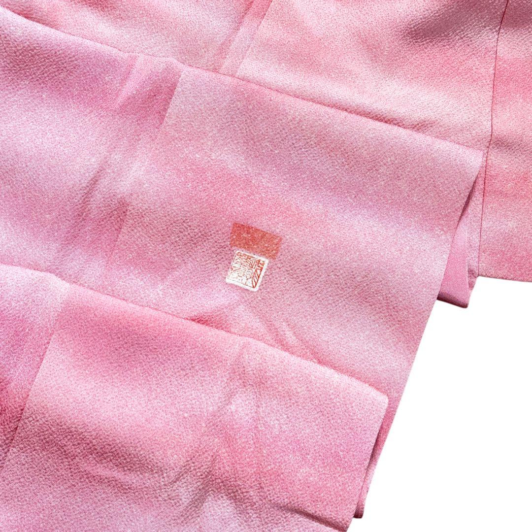 A115愛華 着物 落款あり　訪問着　暈し　ピンク　正絹　美品　身丈164cm