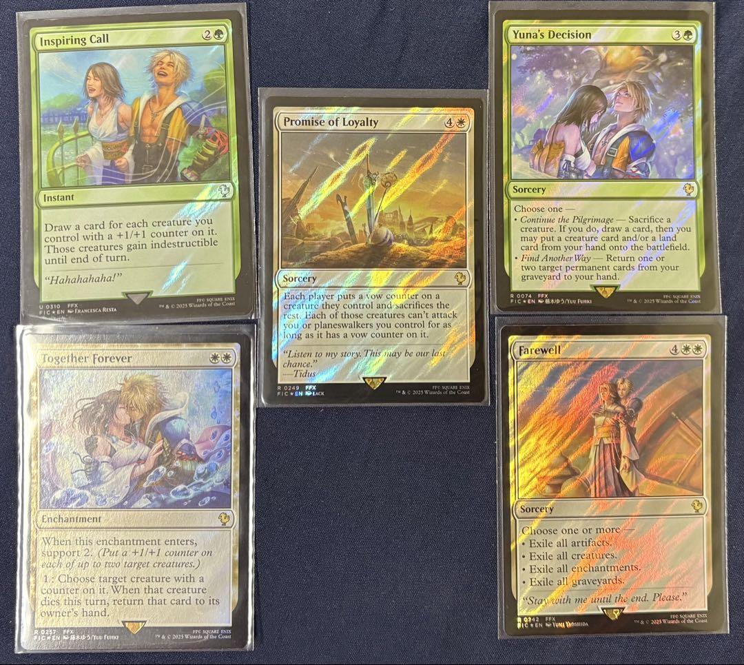 MTG FF10 英語 サージfoilセット　いつまでも共に 告別 ユウナの覚悟