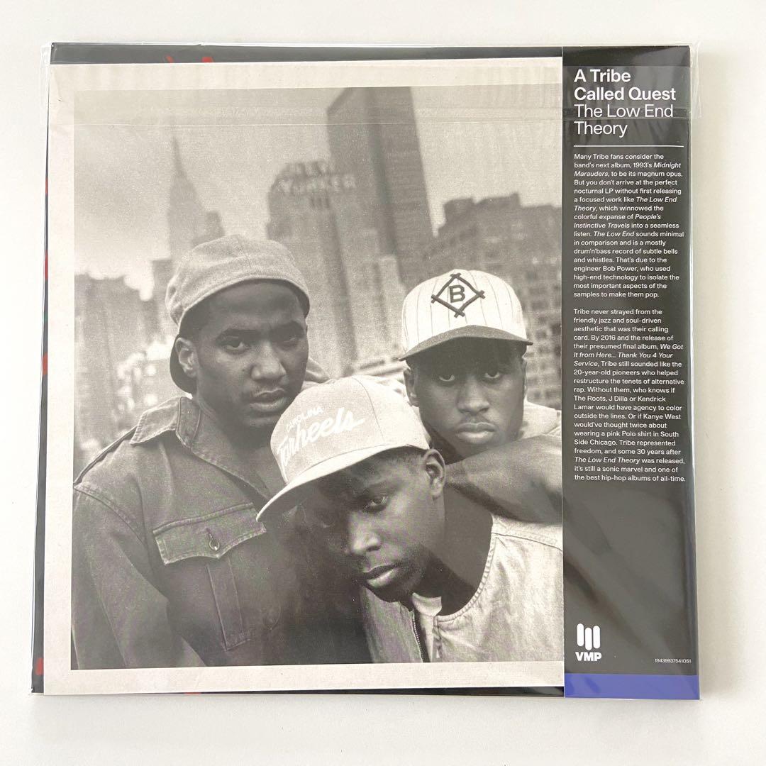 A Tribe Called Quest The Low End Theory レコード