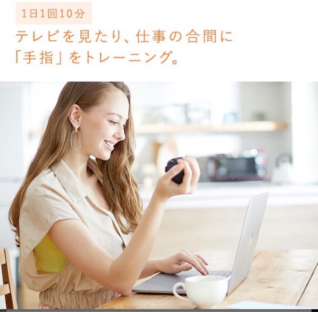ウエイトトレーニング SIXPAD SE-AR00A BLACK