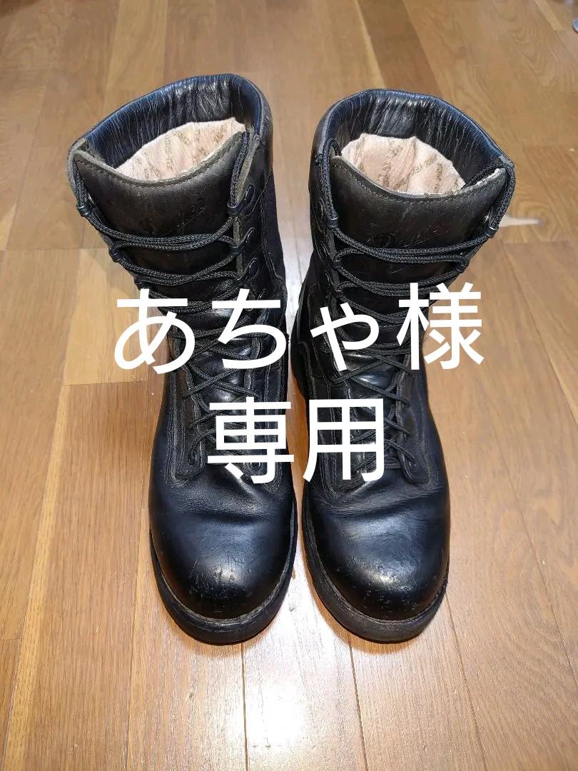 ブラック系,26.5cm2021人気No.1の (ken10様専用)paraboot BEAULIEU 7 1/2 26.5㎝ ブーツ 靴ブラック系 26.5cm¥15,165-www.goldilocks-usa.com ブラック系,26.5cm2021人気No.1の (ken10様専用)paraboot BEAULIEU 7 1/2 26.5㎝ ブーツ 靴ブラック系 26.5cm¥15,165-www.goldilocks-usa.com