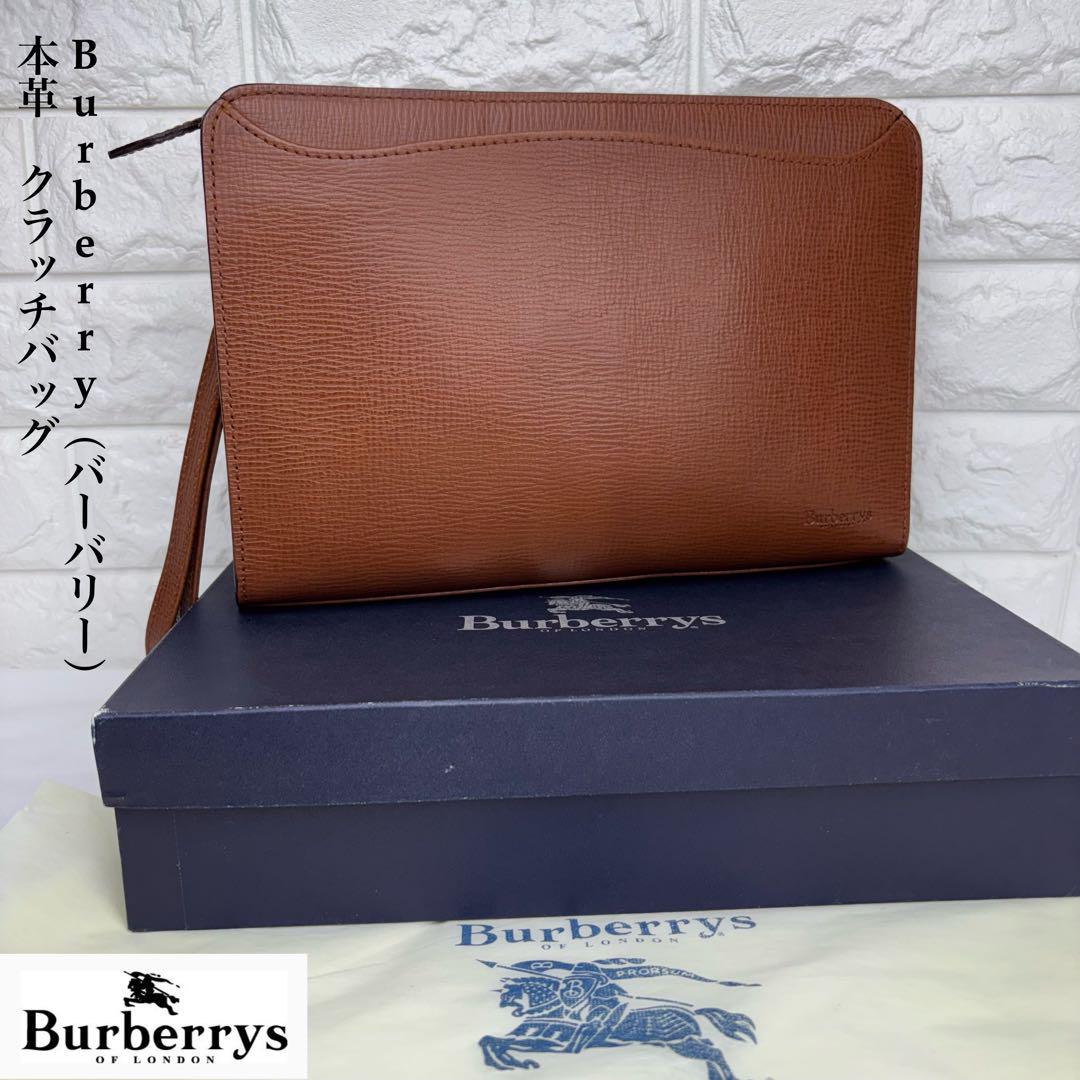 Burberrys 本革 クラッチバッグ セカンドバッグ　ブラウン