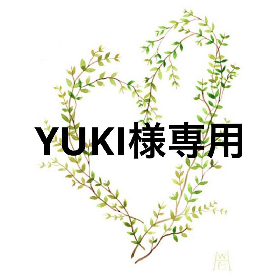美容液 YUKI