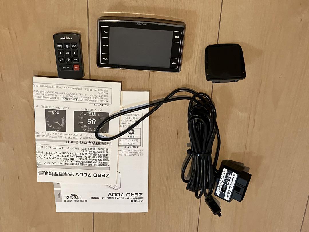 楽天市場】【レーダー探知機】 ZERO 800V + OBD2-R2セット