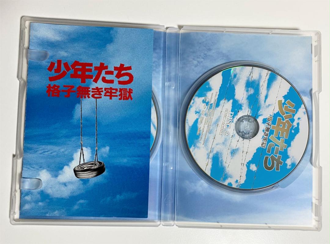 グレイ系殿堂 少年たち 格子無き牢獄〈2枚組〉 お笑い/バラエティ DVD/ブルーレイグレイ系¥9,360-eur-artec.fr グレイ系殿堂 少年たち 格子無き牢獄〈2枚組〉 お笑い/バラエティ DVD/ブルーレイグレイ系¥9,360-eur-artec.fr