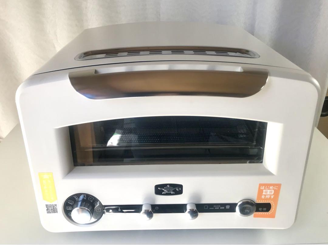 アラジングラファイト グリル & トースター AET-GP14A(W)