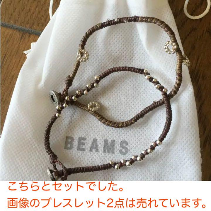 BEAMS ビームス WAKAMI ワカミ ブレスレット 夏 アクセサリー 雑貨 - メルカリ BEAMS ビームス WAKAMI ワカミ ブレスレット 夏 アクセサリー 雑貨 - メルカリ