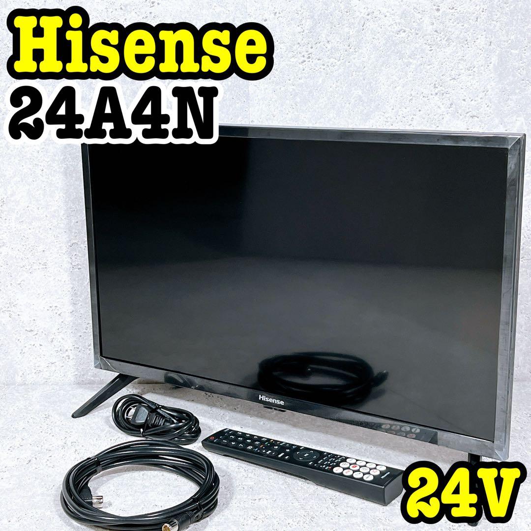 美品 Hisense 24A4N 24インチ 液晶テレビ 小型
