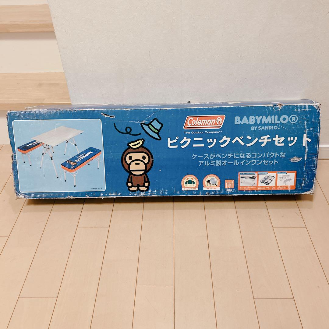 Coleman - コールマン　ベイビーマイロ　コラボ　ピクニックベンチセット　稀少廃盤品 サンリオ×コールマンのピクニックベンチセット/ベビーマイロが