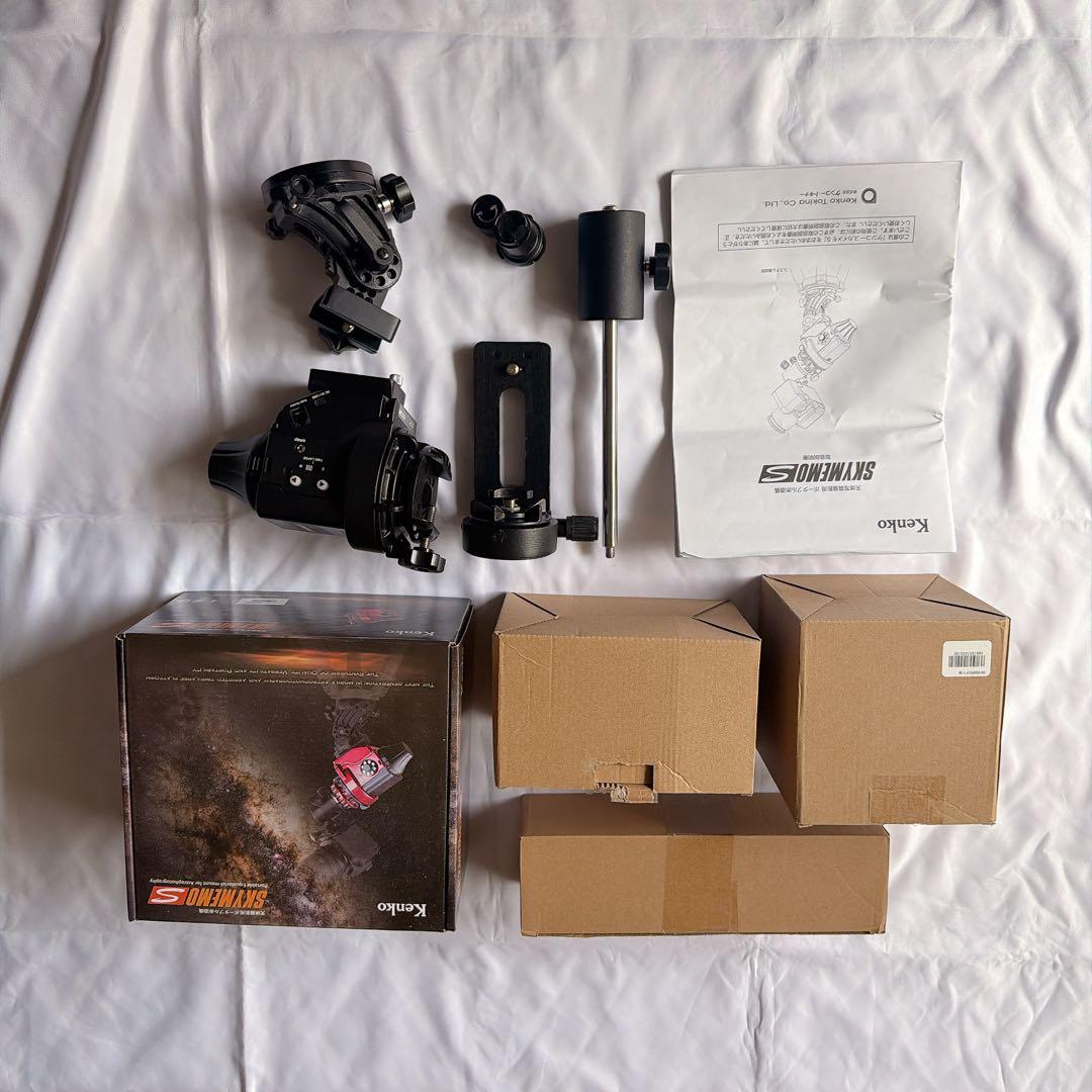 ポータブル赤道儀Kenko