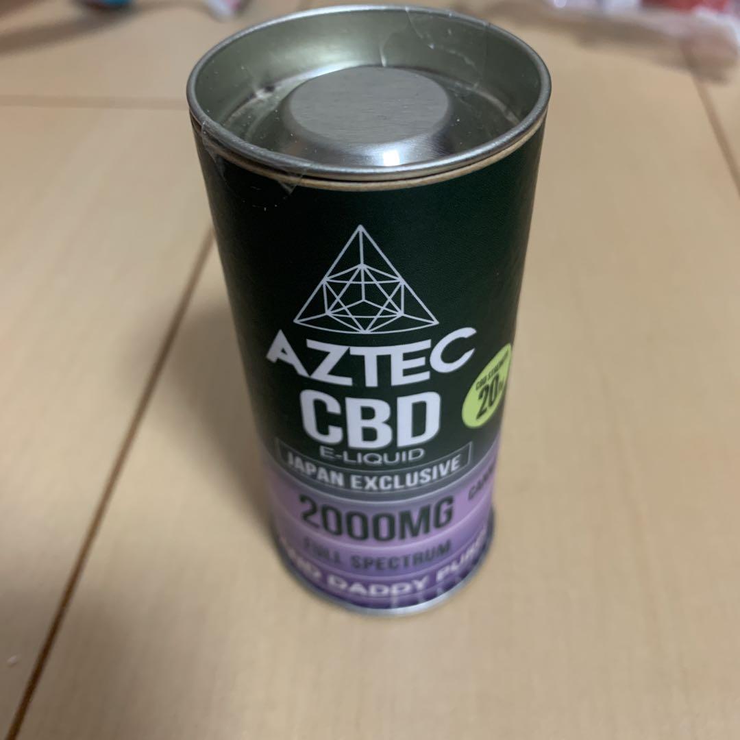 AZTEC CBD E-Liquid 2000MG 20%