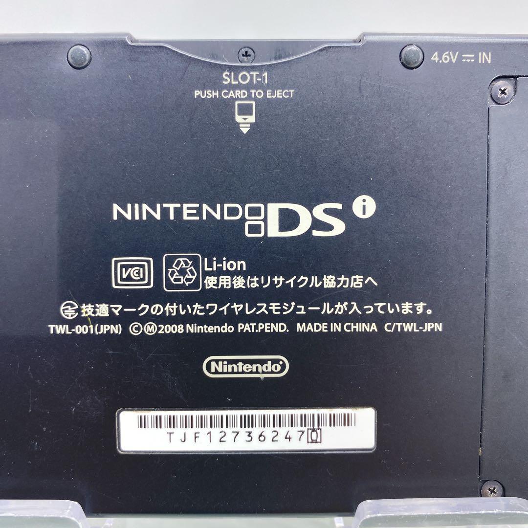 本体 タッチペン無し任天堂