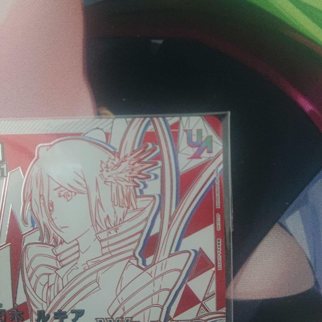 ユニオンアリーナ ユニオンレアWINNERルキア