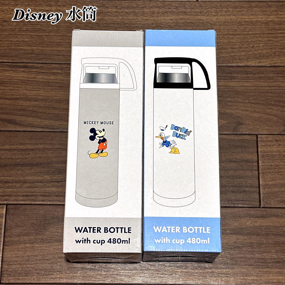 【新品未使用】Disneyコップ付きステンレス水筒480mlミッキー＆ドナルド