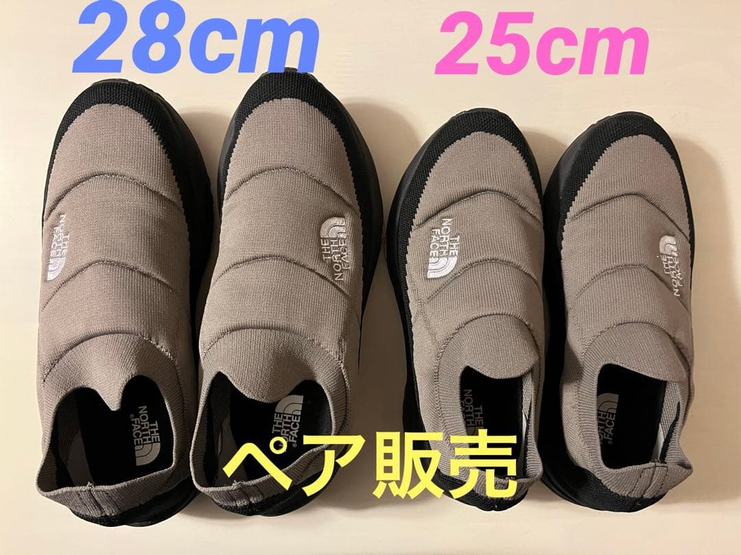 THE NORTH FACE Shelter Knit WR 28cm&25cm