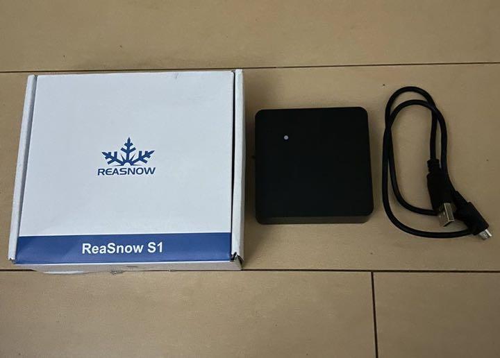 ReaSnowS1