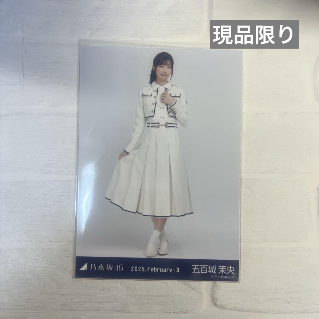 乃木坂46 五百城茉央 生写真 乃木コレ 37th制服 SR 乃木坂46 乃木コレ 生写真 37th制服 五百城茉央 コンプ - メルカリ