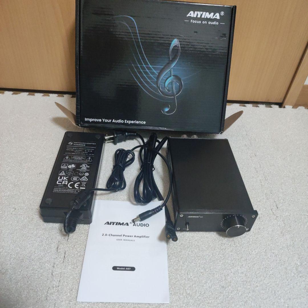 AIYIMA A07 2.0チャンネル パワーアンプ