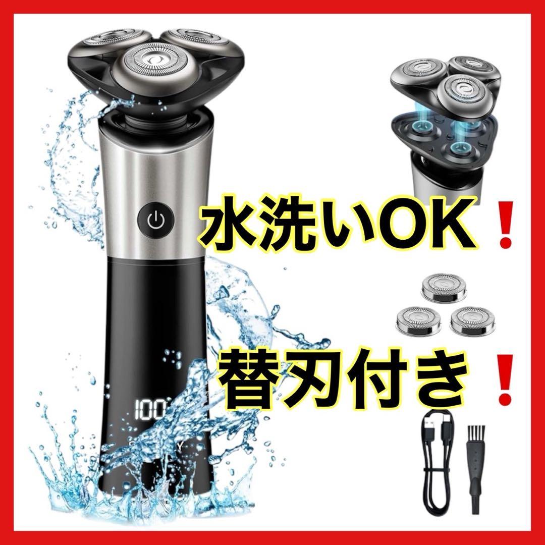 あっこ様 リクエスト 3点 まとめ商品