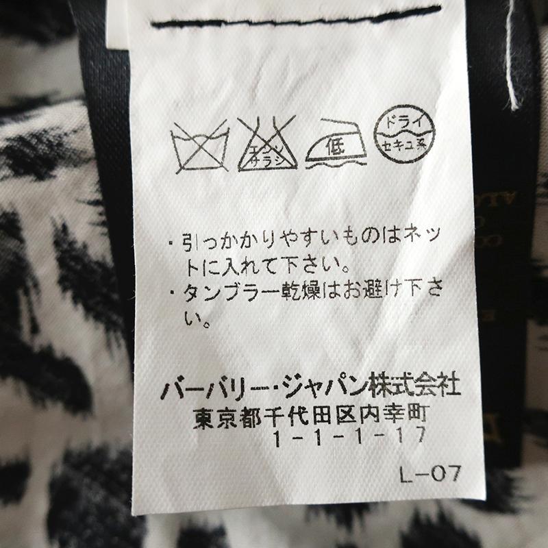 なコットン 美品 バーバリー 総柄フリルシャツ 総柄 lK5xv-m41635776536 イタリア製 BURBERRY のある