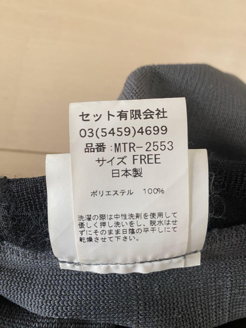Mountain Research マウンテンリサーチ メッシュ　ベレー帽