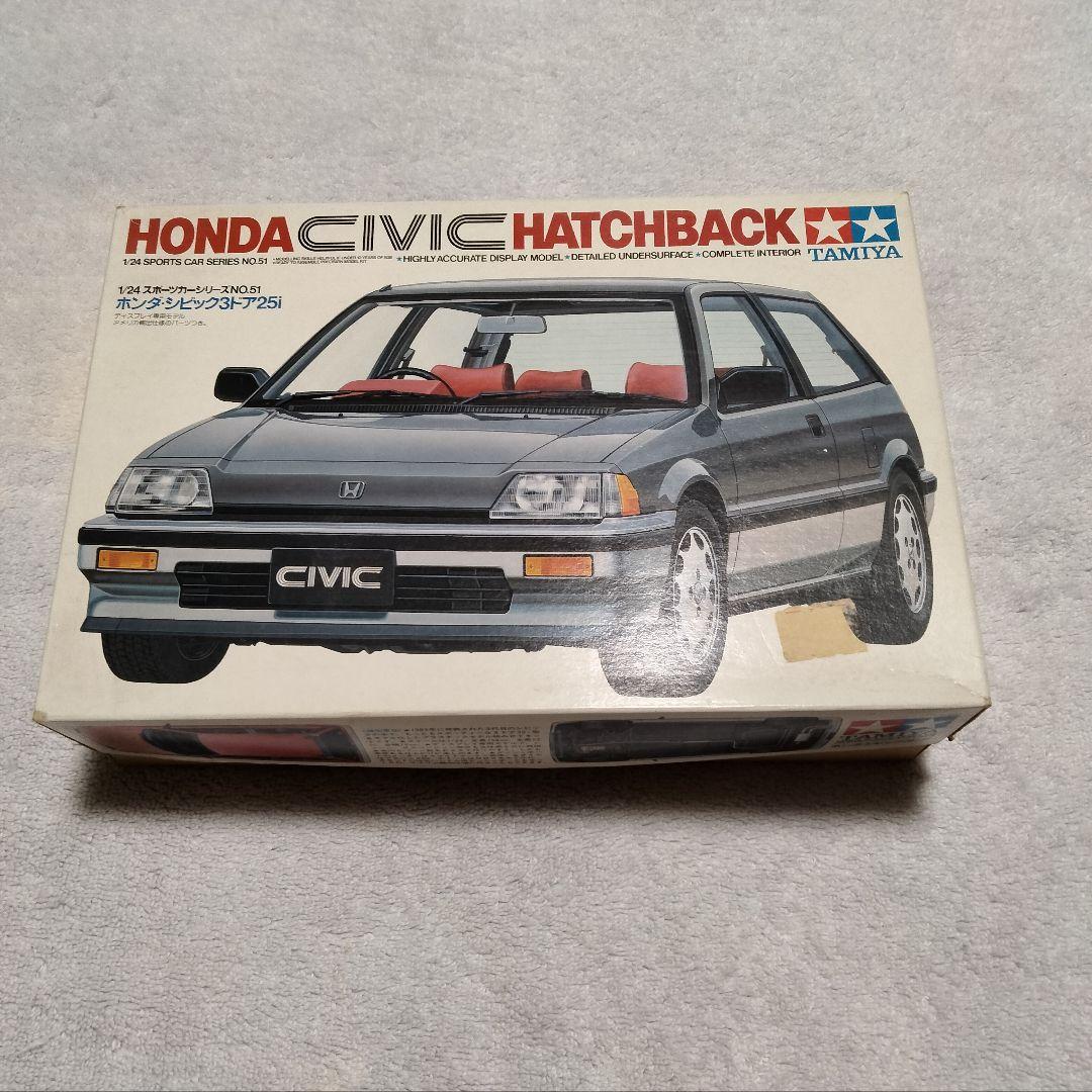 Rare Kit Tamiya 1/24 Honda Civic 3 Door 25i from Japan 5165