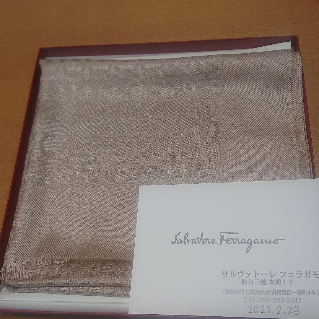 41%割引大人も着やすいシンプルファッション ◎値下げ◎【新品】Ferragamo ストール マフラー/ショール 小物-APP.TABBIEMATH.COM 41%割引大人も着やすいシンプルファッション ◎値下げ◎【新品】Ferragamo ストール マフラー/ショール 小物-APP.TABBIEMATH.COM