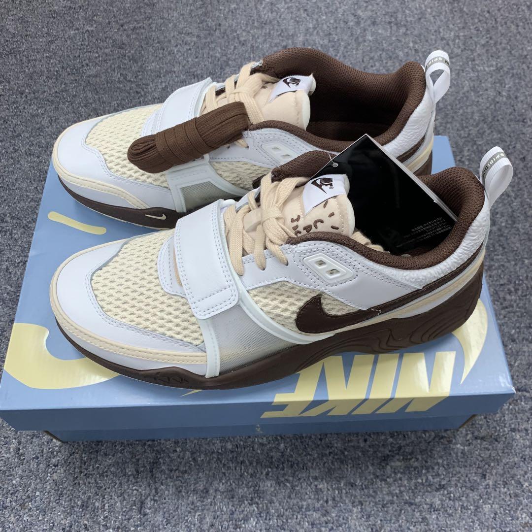 Travis Scott Nike Zoom Field Jaxx