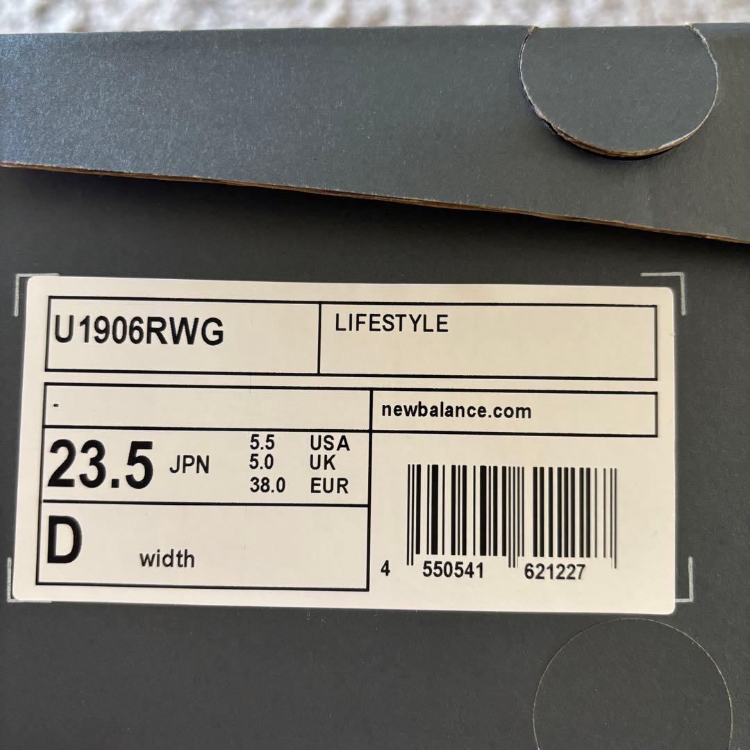 【New Balance】U1906RWG グレー