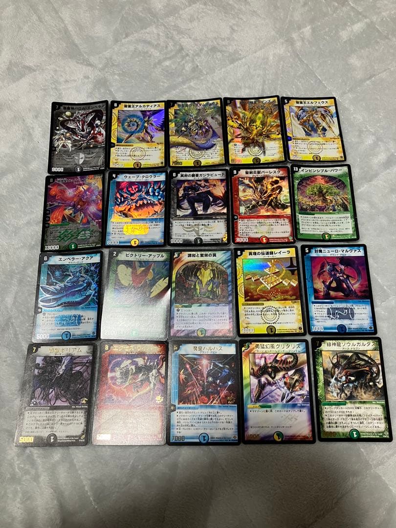 デュエマクラシック 初期 SR VR プロモ まとめ売り＋おまけ - メルカリ