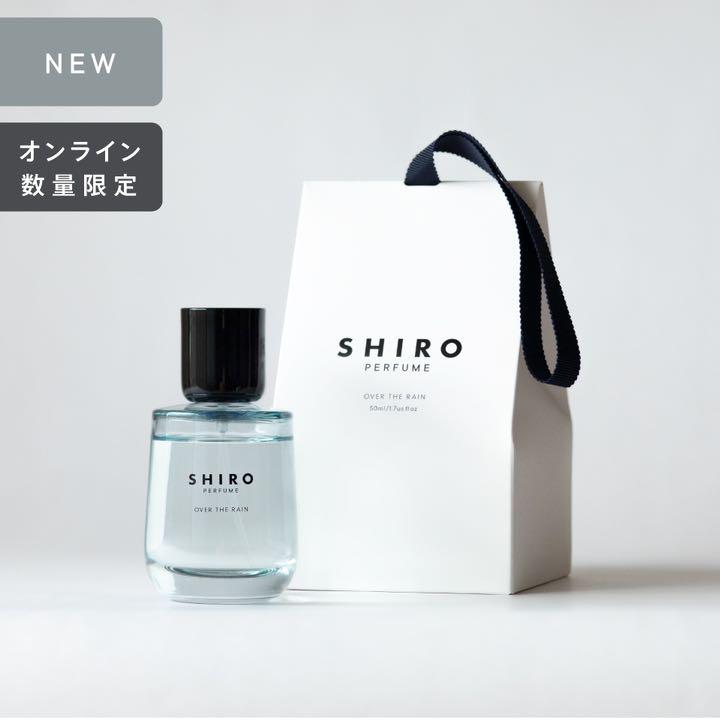 贅沢屋の【新品未使用】SHIRO / over the rain ユニセックス コスメ・香水・美容¥11,184-www.driving-service.co.jp 贅沢屋の【新品未使用】SHIRO / over the rain ユニセックス コスメ・香水・美容¥11,184-www.driving-service.co.jp