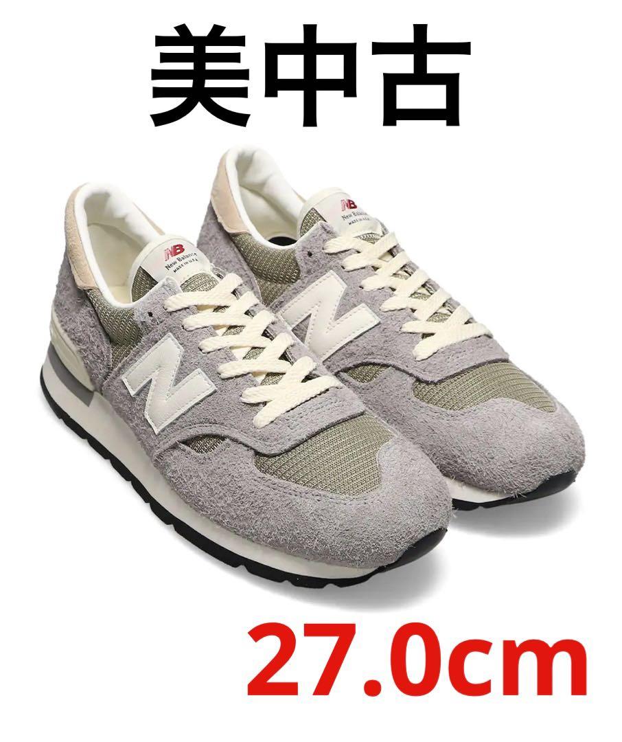 New Balance M990TA1 990V1
