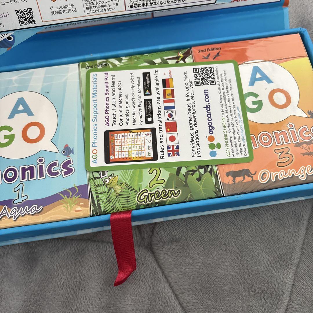 AGO Phonics & Q&A カードゲーム 3レベルセット