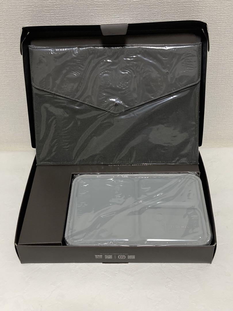 薄型弁当箱フードマン600&レザーケースグレイ