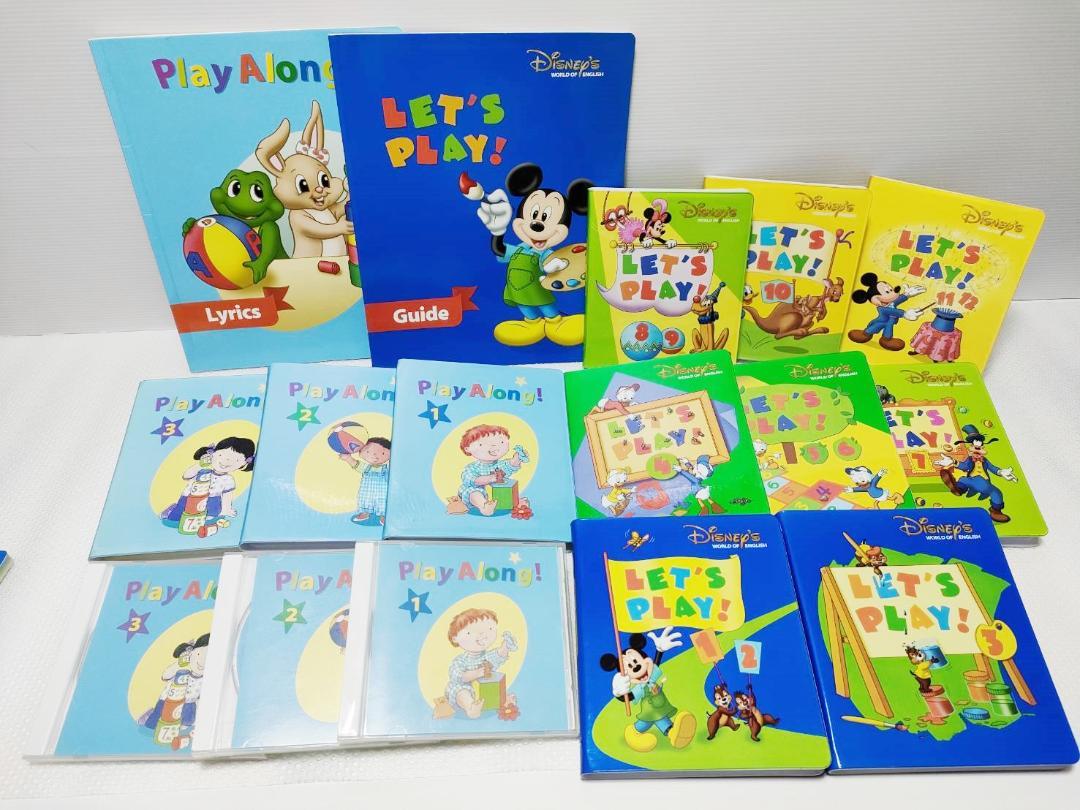 DWE 2016年 ディズニー英語システム 新子役・字幕付き