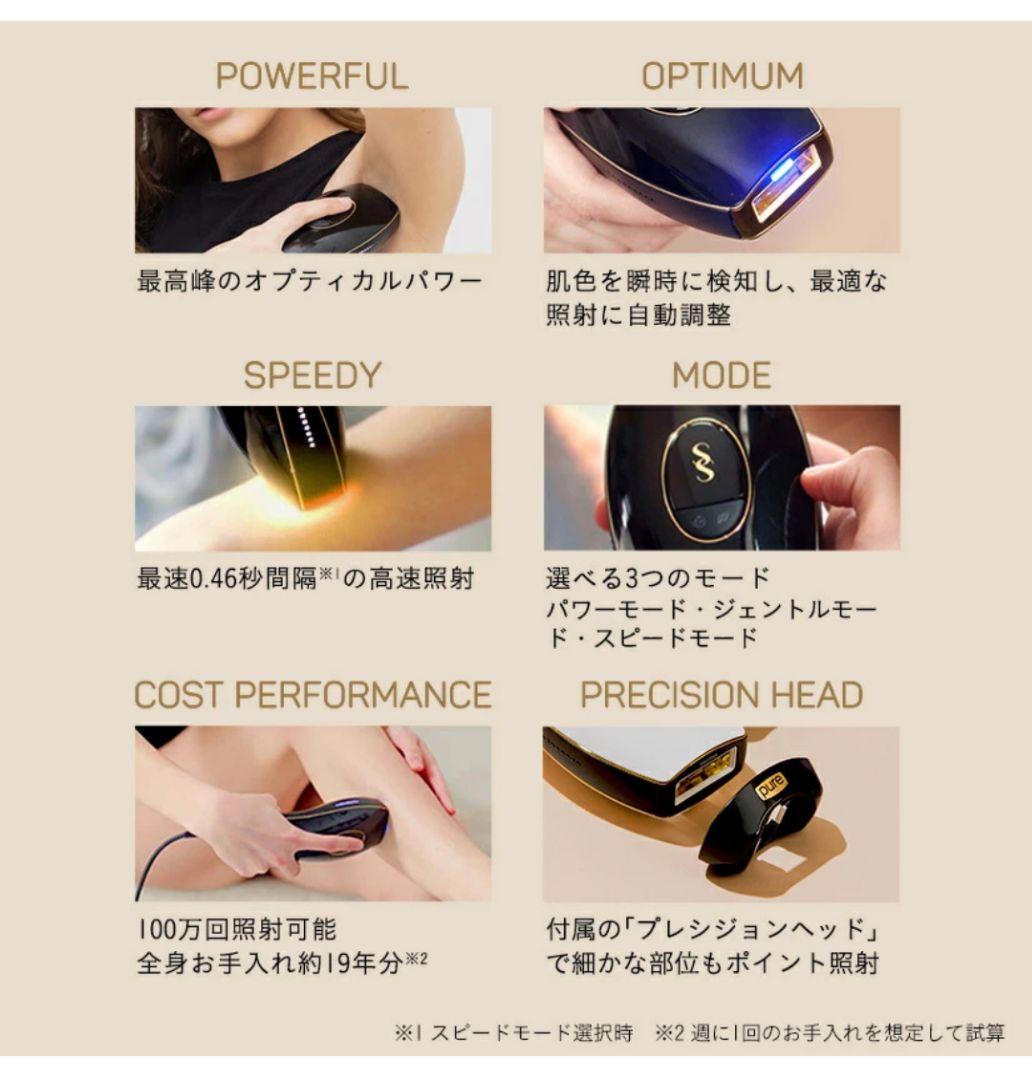 卍 ❁SMOOTHSKIN