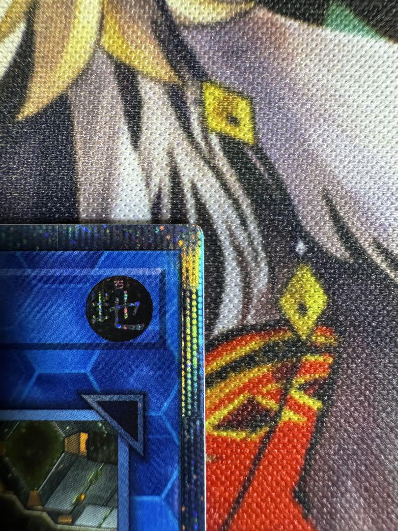 遊戯王 閃刀姫 カイナ 20th