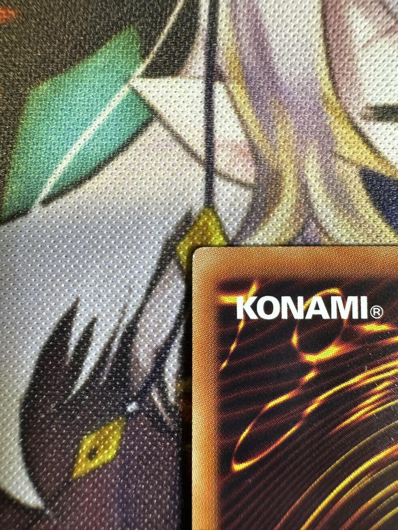 遊戯王 閃刀姫 カイナ 20th