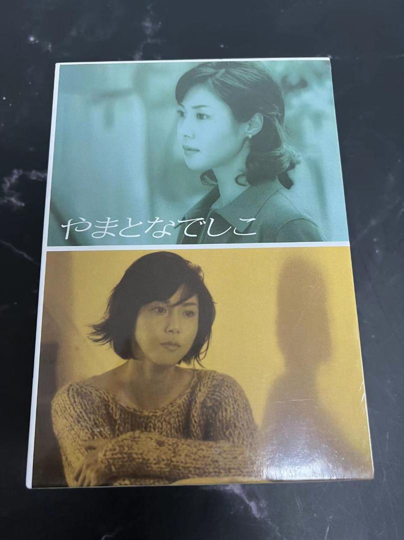 ☆新品☆やまとなでしこ DVD-BOX〈6枚組〉松嶋菜々子