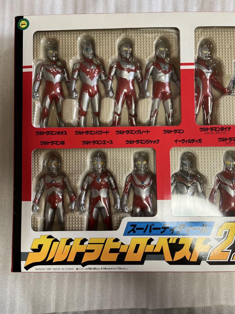 ⚠️未開封デッドストック　ウルトラヒーローベスト21 スーパーディティール