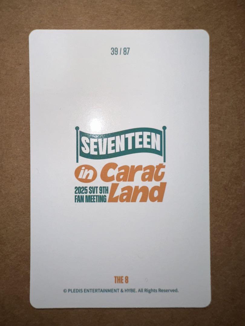 SEVENTEEN トレカ 2025 CARAT LAND 未開封 まとめ売り - メルカリ