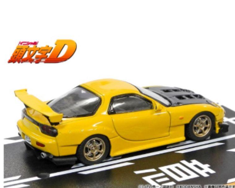 MODELEER'S頭文字D セットVol.3 高橋啓介RX-7& 北条豪NSX
