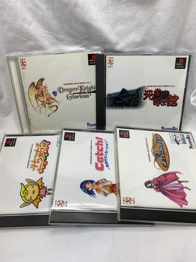 パンドラMAXシリーズ Playstation メルカリ