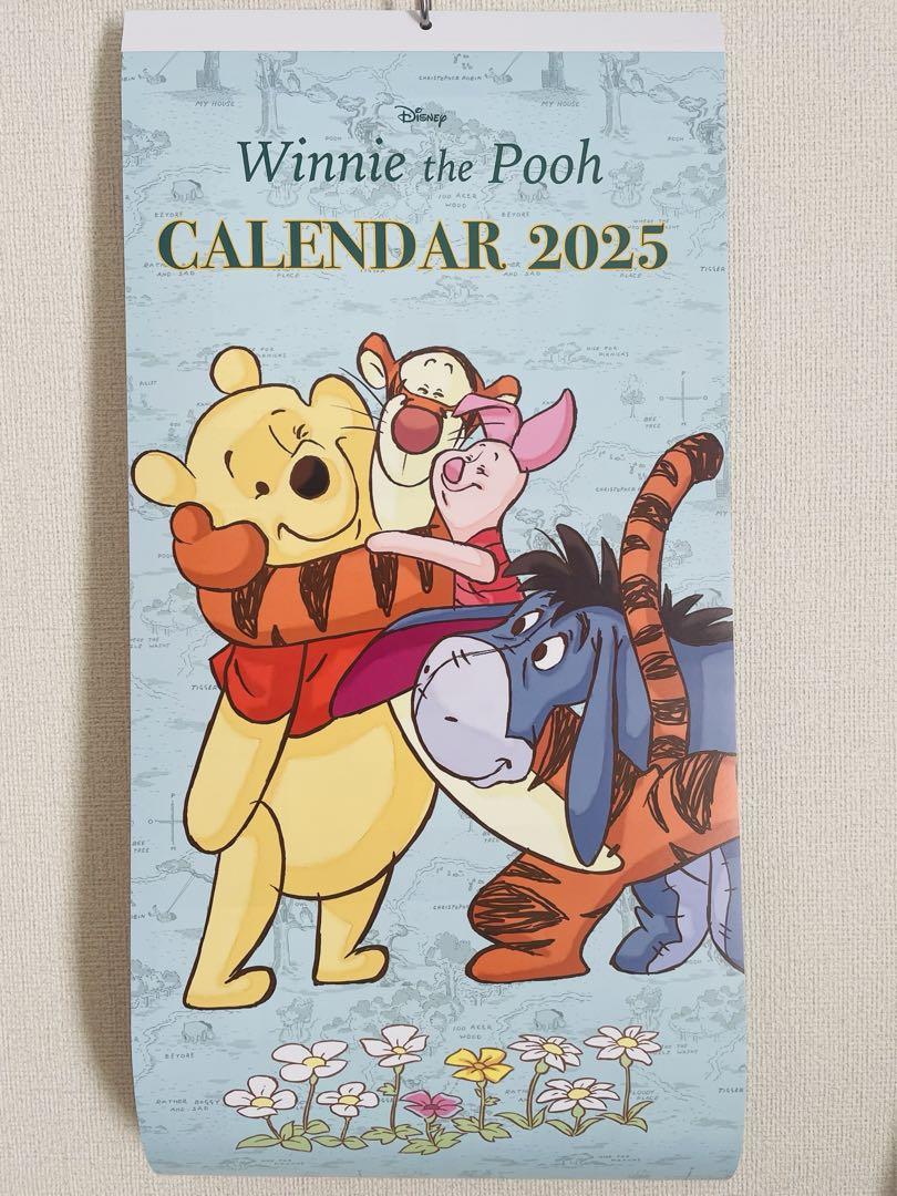 カレンダー2025 ディズニー第一生命⭐︎タオル付き