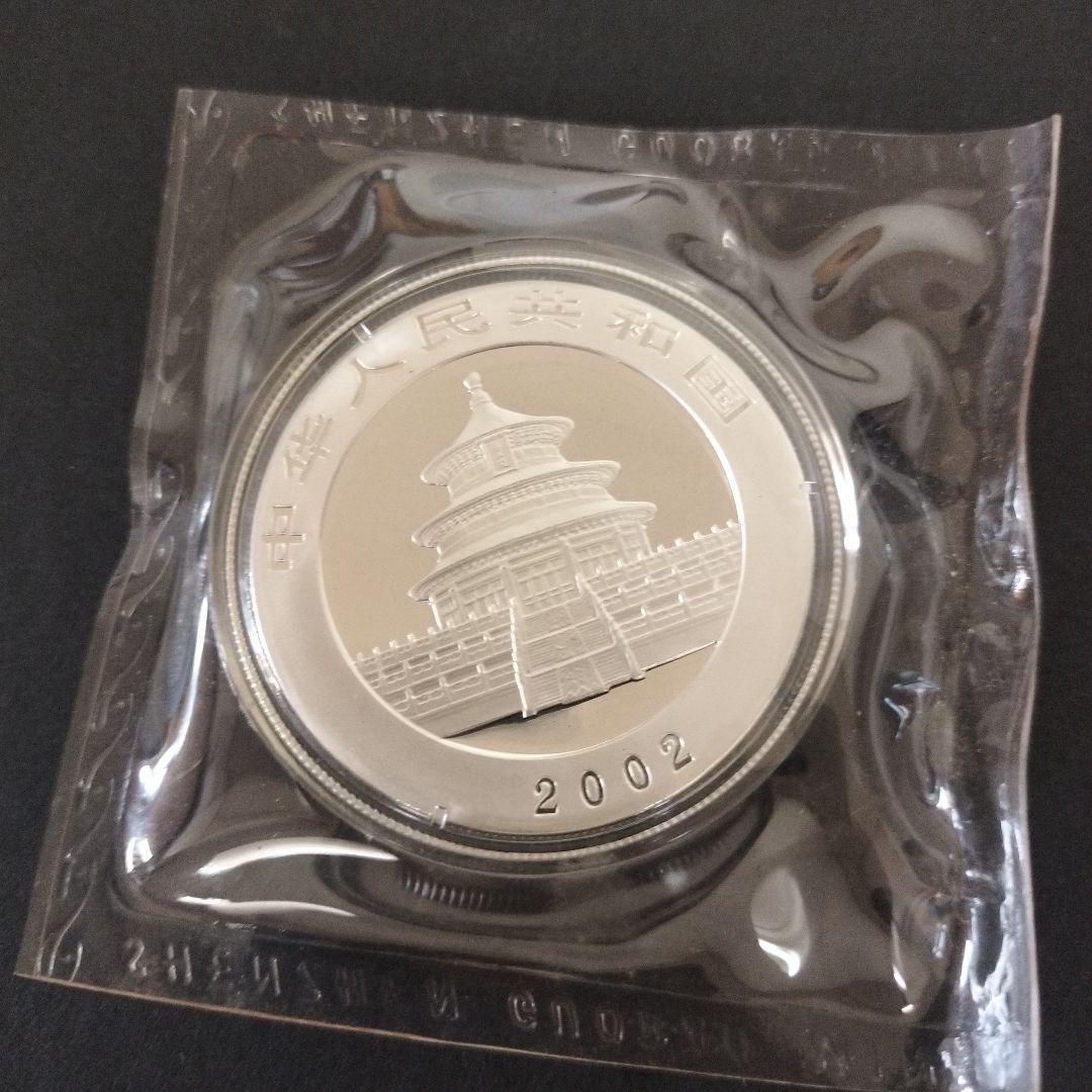 ［カプセル付き] 2002年中国「パンダ」純銀 1オンス 銀貨　パンダ銀貨 中国 パンダ 1oz 銀貨 2002年 - メルカリ