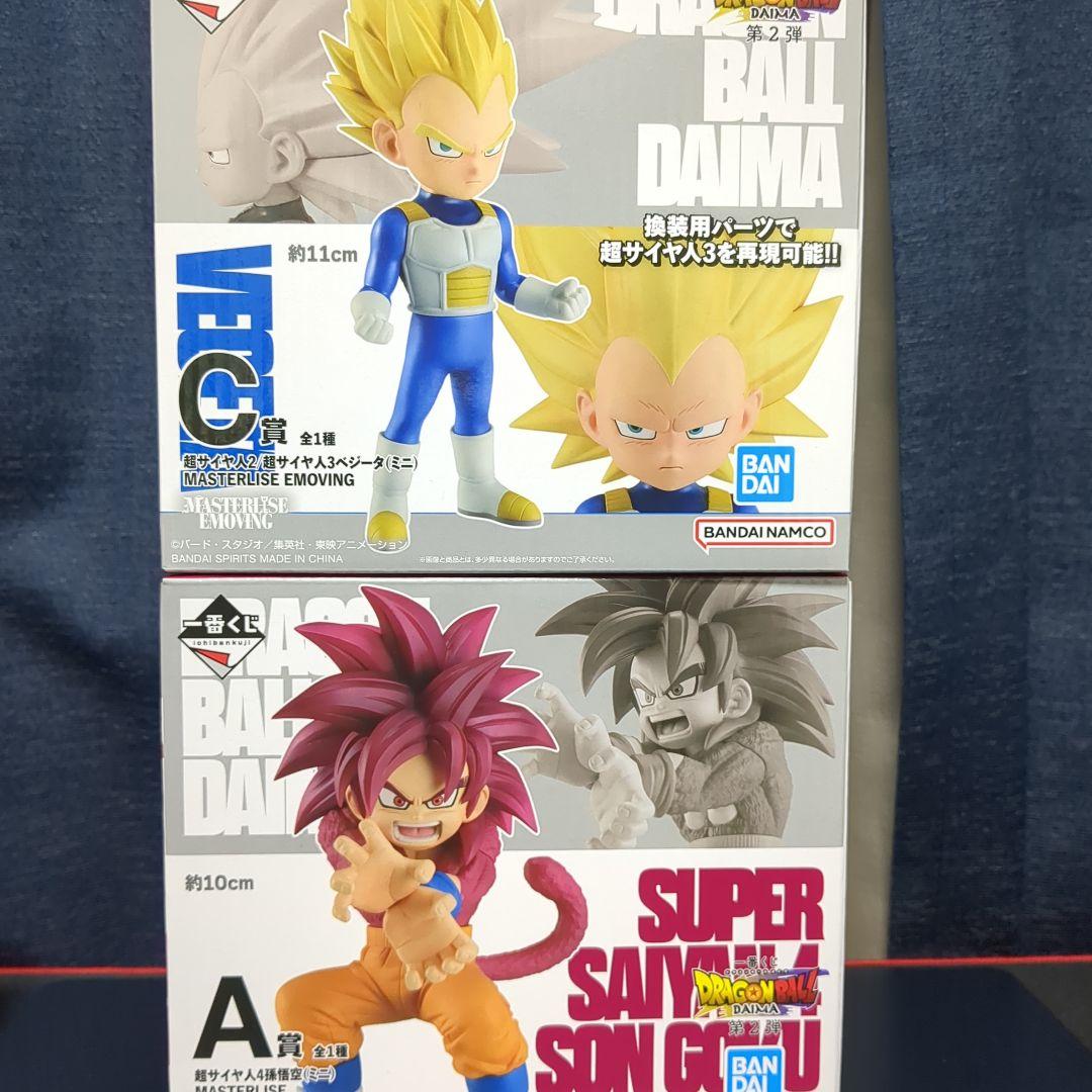 一番くじ ドラゴンボール DAIMA フィギュアセット A賞&C賞 一番くじ ドラゴンボールDAIMA｜一番くじ倶楽部｜BANDAI SPIRITS