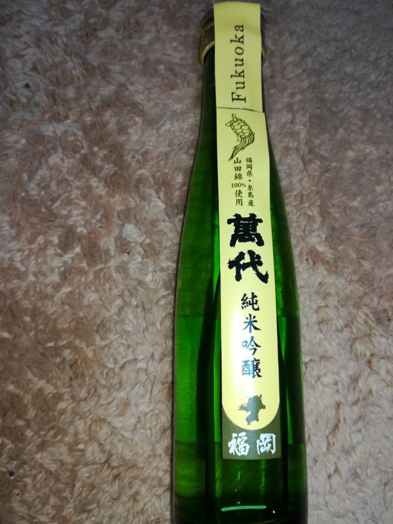 高評価在庫 杵の川 しずく搾り 720ml N2OjW-m41643487426 大吟醸 赤字超特価SALE